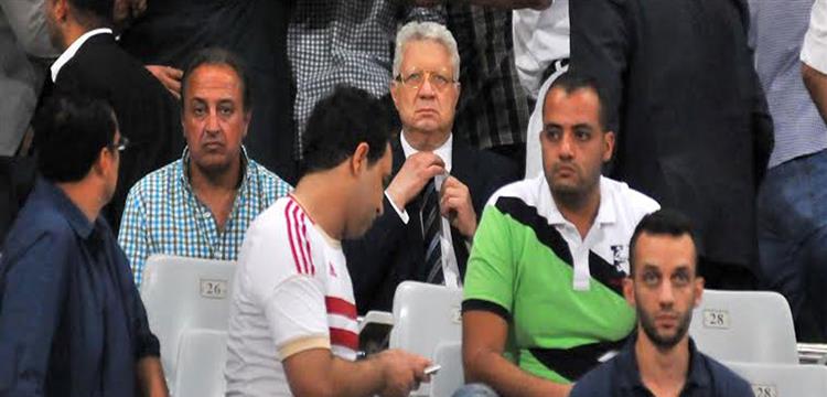 مرتضى منصور مرتضى منصور